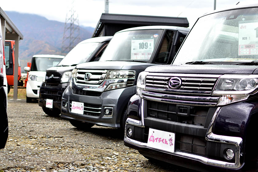 軽イチくんの公式HPのみどころ